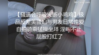 浪荡小骚妇颜值不错身材好，勾搭小哥激情啪啪