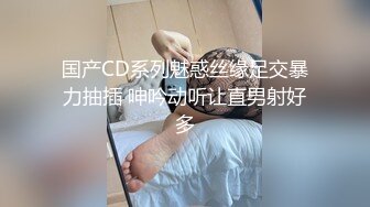 和小露露的制服诱惑，红色内衣符合狼友的胃口