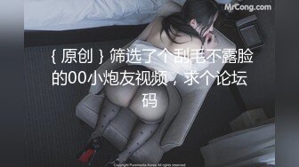 终极臀浪！G奶配上超过100臀围的P站拉美熟女Yinyleon合集【250V】 (24)