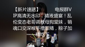 OnlyFans~台湾极品TS~慎入【sxysxybaby】付费VIP订阅福利~互撸爆菊啪啪【211V】  (80)