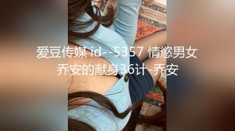 超顶白虎女神】饼干姐姐 极品女神性技巧开课啦 教你玩女人 亲身示范细腻解说 肏穴视觉盛宴 内射精液狂涌