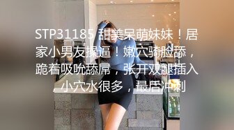 农村熟女赵阿姨！老公不在家勾引小伙灶台做爱【“约炮强行拿下”看简阶】