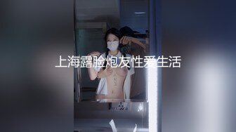 骨感辣媽大姨媽期給中年男口交擼射塗抹胸部 (1)