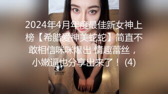 万狼求档OF女神平模【dynameowpleng】露脸福利，紫薇与金主打炮销魂舔射吃精，炸裂