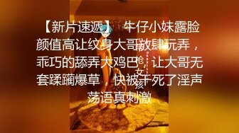 苗条骚女被两个男人任意玩弄，肉棒无套干嫩穴就是要中出