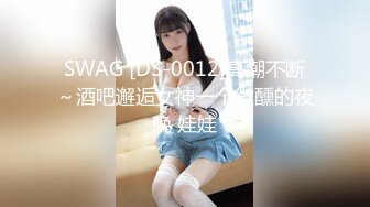 STP33964 会员私信短片 如果你喜欢裸足的话 玩偶姐姐