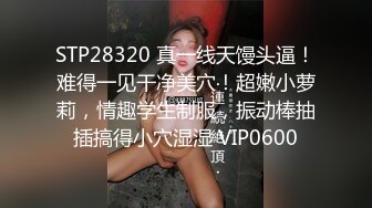 顶级女神首套私拍，高颜性感女团成员YUKA接班人Hayun诱惑女体艺术，无毛干净秘密花园充满无限遐想4K画质 (2)