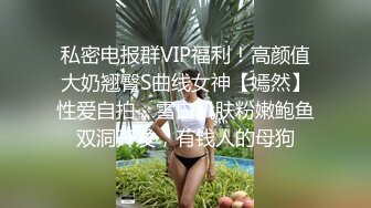 【新片速遞】妈妈就爱吃儿子鸡巴。儿子：放心吧，我都给锁起来，别人看不着，妈妈，喜欢儿不？ 妈妈：非常喜欢！