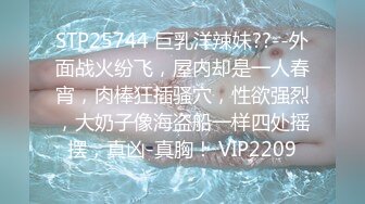 可爱萌妹子，JK装短裙诱惑，地上脱下内裤跳蛋磨蹭，手指猛扣，搞得小穴湿湿