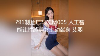 女同性恋玩具游戏 - S14：E9