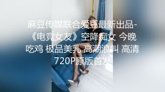 swag国产AV剧情女优访谈到一半被久等男主角闯入肉棒用各种招式不停地猛力撞击饥渴的粉嫩穴