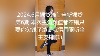 ⭐性感骚货小母狗⭐顶级反差小仙女 被当成母狗爆操，跪地摇摆着大屁屁求插入，冷冷气质高挑身材男人看了就想侵犯