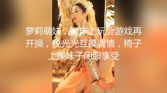 STP30063 极品尤物网红女神！近期下海文静高冷！情趣内裤一线天肥穴，镜头前特写自摸，美臀更是诱人