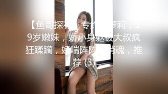 先后入淫妇，再被骚逼坐骑，内射一起到高潮