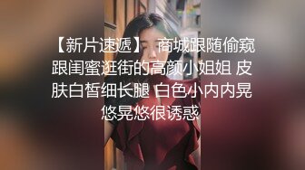 边玩游戏，边口爆双马尾女友。