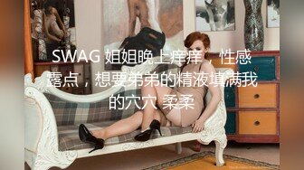 萝莉社 可爱甜系洛丽塔女友 粉色情人