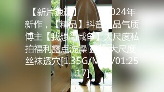 婚纱店操萝莉音小妹,休学大学生眼镜妹返场