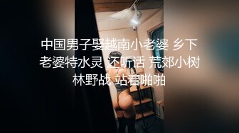 《最新吃瓜网红重磅泄密》抖音39万~微博50万粉！天花板身材最顶流网红【希希GINA】淫乱私拍啪啪3P~场面辣眼睛