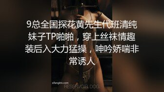 终极反差露脸女神！不做万人追淑女却要做土豪的小母狗，重金定制大学生美眉居家淫荡露脸自拍，化妆品酒瓶子手各种紫薇 (7)