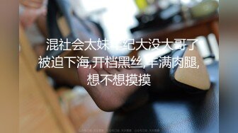 国产麻豆AV 麻豆US 家有母狗肉体偿债