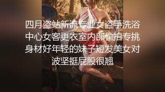 云盘高质露脸泄密！四川大眼睛可爱美女【赵X燕】不健康私拍流出，生活照如此高傲美丽，私生活极度反差 (1)