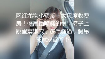 疯狂推荐！超美洛阳女神【若曦555车模】车模下海兼职！身高165 体重90