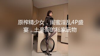 良家人妻外出偷情，悉心照顾老二