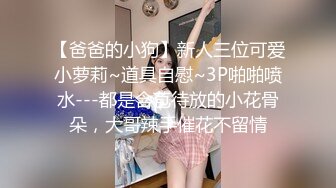 泰国反差白虎少女「Ketoo Ka」OF私拍 菊花入肛塞鲍鱼吃圣女果太会玩了1