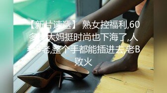  美女把男友约到家 直接无套插入