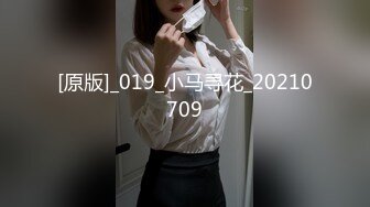 超级刺激！大神记录8月份一整月和堂妹的乱伦过程，堂妹身材超好 但很凶脾气很爆 终被降伏，堂妹强迫他一起过七夕强烈暗示