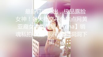 商场女厕全景偷拍多位黑丝美女职员的极品美鲍鱼 (3)