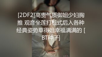 【兔兔兔小白】纯欲系天花~直播刷水枪求调教，首播大哭，小妹妹受了委屈，哭得大哥们都心疼了 (1)