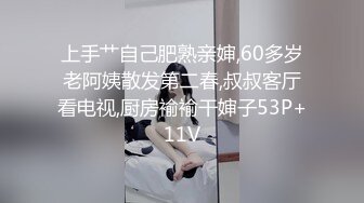  双马尾卡哇伊新人妹子吊带睡衣道具自慰，新买的假屌开箱试用