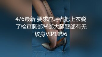 QDZH005.为了借钱把女儿送上好兄弟的床.起点传媒