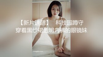 新人女优初登场 天然呆萌轻熟女