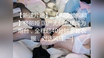 短裤美女和网友见面吃饭喝多后被带到酒店慢慢脱掉内裤啪啪,