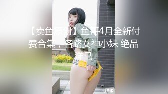 女大学生无套中出的!