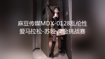 【新片速遞】  00后兔女郎乖宝宝十分听话地吃J8,呆呆的,乖乖的,对著大J8爱不释手