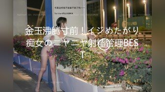 MD-0109 林亦涵 招错妓献错身变态嫖客硬上呆萌女业务 麻豆传媒映画