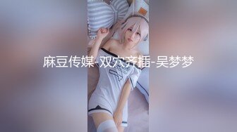 性感丰满大奶子少妇换上情趣制服 被操到大叫