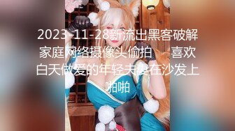 环孕8个月的嫩穴小女友