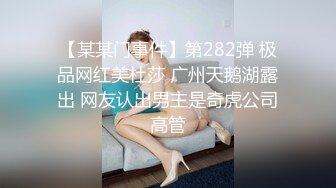 高颜美眉 好久没做了好舒服射快一点你好棒小骚逼里的水为你流的 哦草你这样我很容易射 被小哥无套输出骚话不停