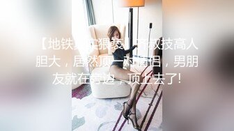 超颜值极品御姐女神『狐不妖』✅性感兔女郎小姐姐要被大肉棒操死了，大屌撑满润滑湿暖蜜穴，高挑身材清纯淫靡并存