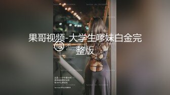 2023-10-20酒店高清偷拍 样子清纯的女神级学妹 来了姨妈也逃不过被玩弄的命运