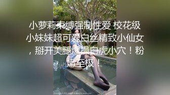 【良家故事】泡良最佳教程，连续忽悠两个人妻，都是生活中空虚寂寞冷，需要男人抚慰 (4)