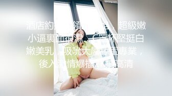 我被禁言揭阳夫妻 祝大家五一运动节快乐