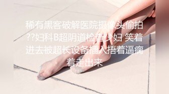 小雅70E（就爱小香蕉） 绿播女神 难得的开收费 极高颜值 极品大奶诱惑