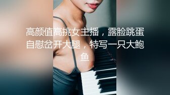 极品娇小身材小美女