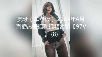 操藤县女友，波好大