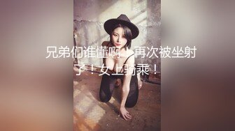 性瘾老婆排卵期操逼